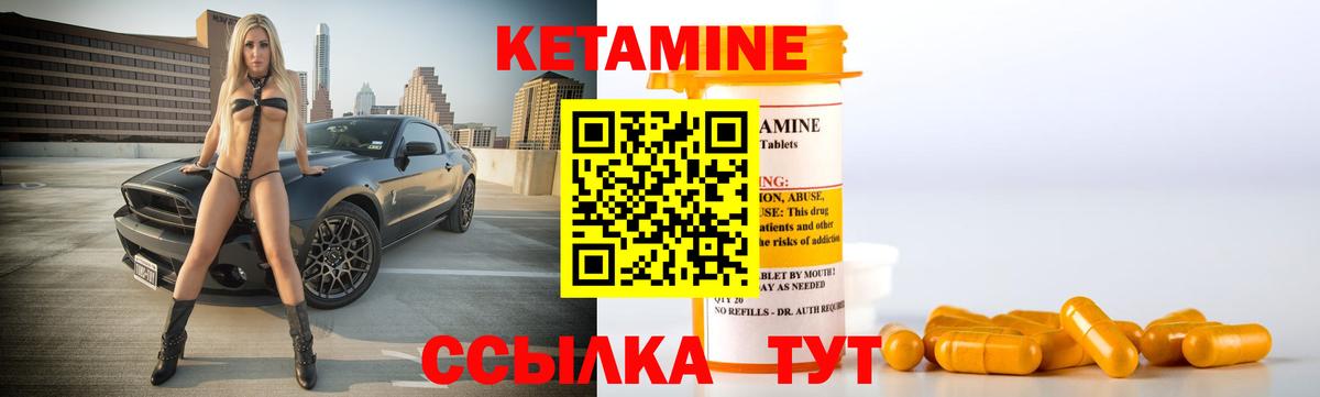 Конопля  COCAIN  APVP СК кристаллы  Зима  Вход с VPN  Лсд 25  Гашиш  МЕФ   MDMA 