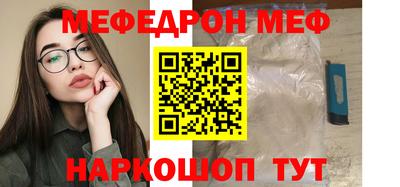 экстази Лесосибирск