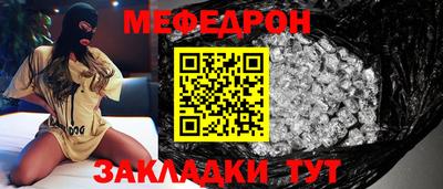 экстази Лесосибирск