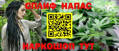 экстази Лесосибирск