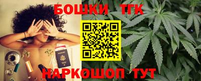 трава Ликино-Дулёво