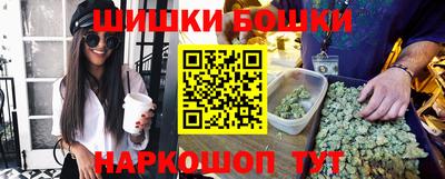 меф Ливны