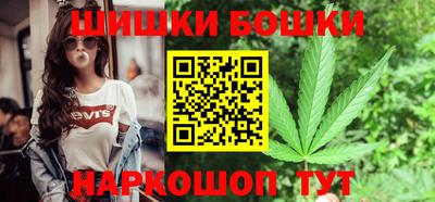 меф Ливны