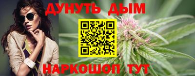 экстази Лесосибирск