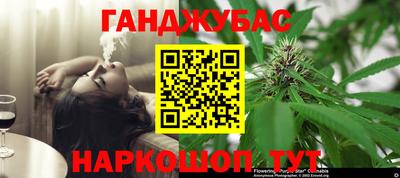 трава Ликино-Дулёво