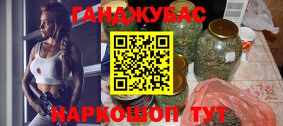 экстази Лесосибирск
