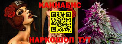 экстази Лесосибирск