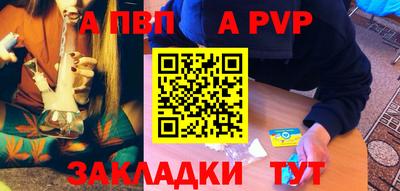 экстази Лесосибирск