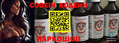экстази Лесосибирск