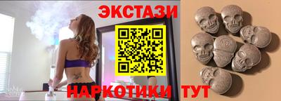 трава Ликино-Дулёво