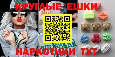 трава Ликино-Дулёво