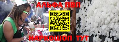 экстази Лесосибирск
