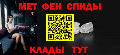 трава Ликино-Дулёво