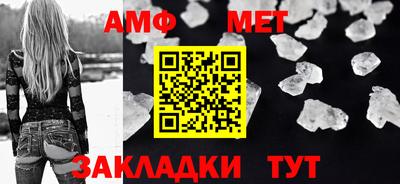 экстази Лесосибирск